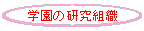 wΜ€gD