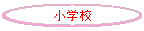 ¬wZ