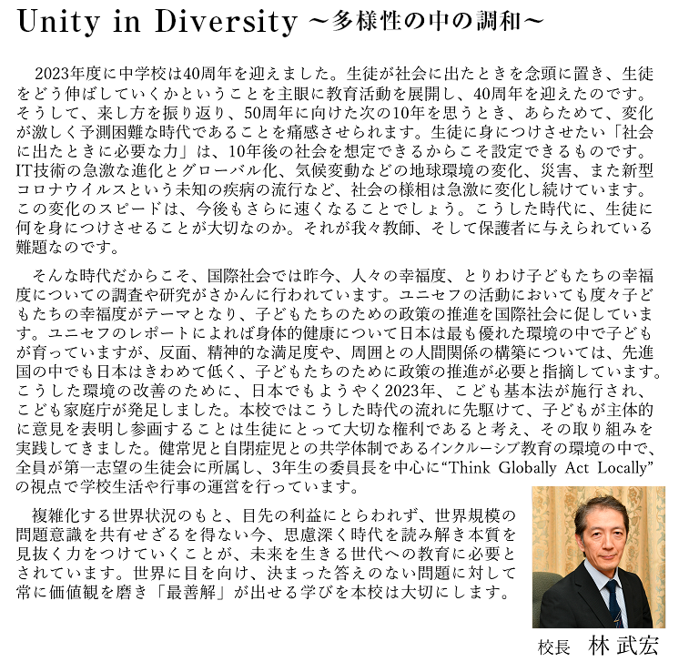 【新学期向けて！】幼児教室ひまわり 中学受験 合格の5原則 テキスト&lt;匿名配送&gt; 福祉教科書 保育士 完全合格テキスト 下 2025年版【PDF版
