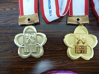 東京マラソン 2010 フィニッシャーメダル　美品 東京マラソン 2010 フィニッシャーメダル 美品 - メルカリ