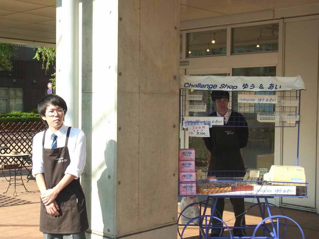 新着情報個別表示ページ 新着情報個別表示ページ