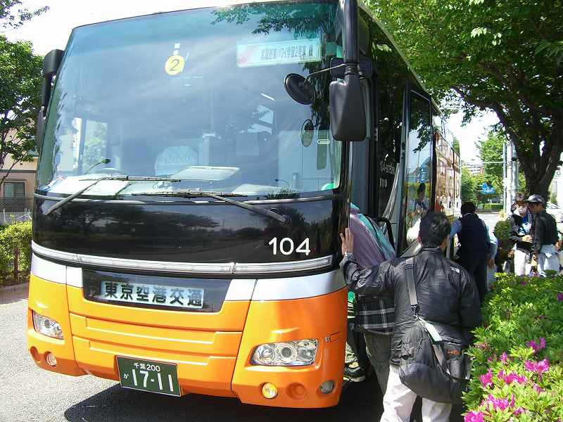 新着情報個別表示ページ