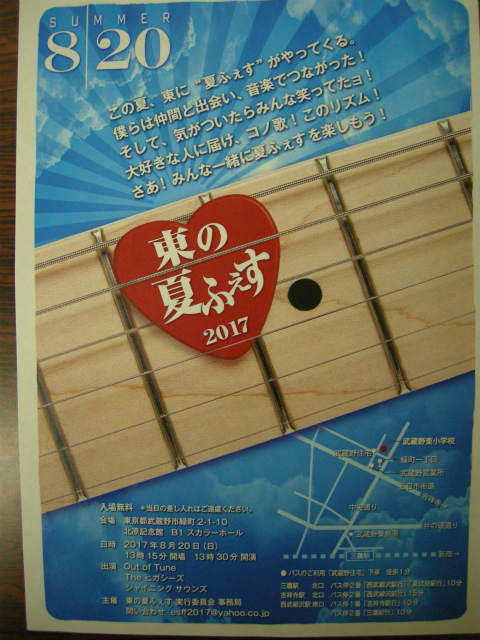 新着情報個別表示ページ